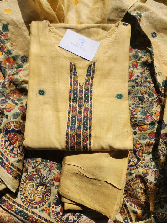 Yellow Kalamkari Weaving Jamdhani Dupatta Set For Women